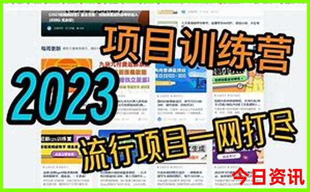 几月份去重庆旅游最好