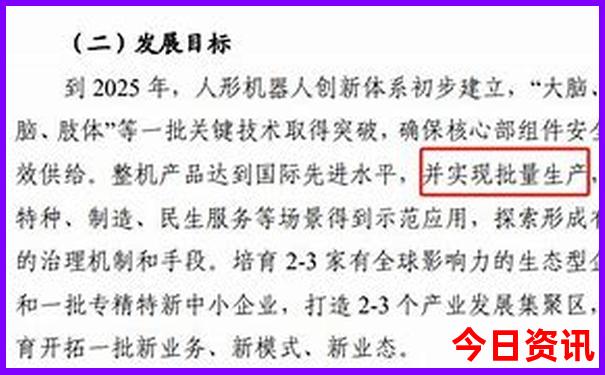 全国旅游排名前十名的城市
