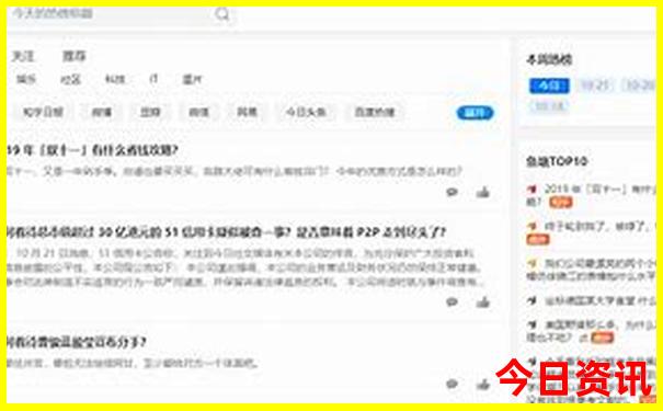 暑假带孩子适合去哪玩